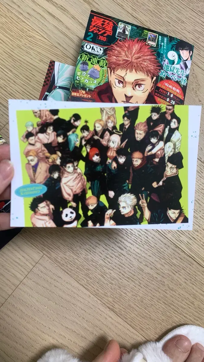 thumbnail-4